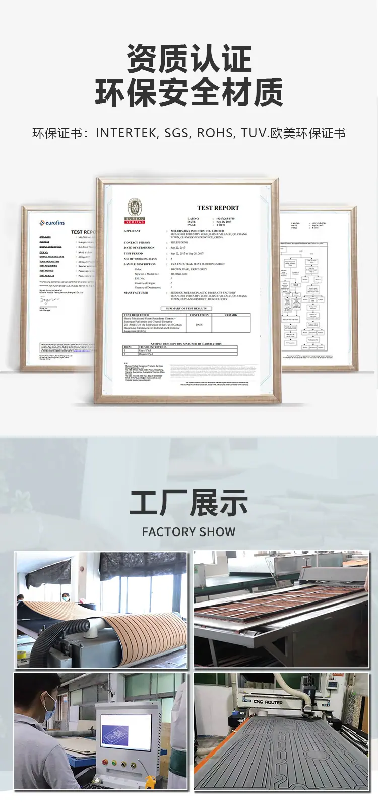 详情_08