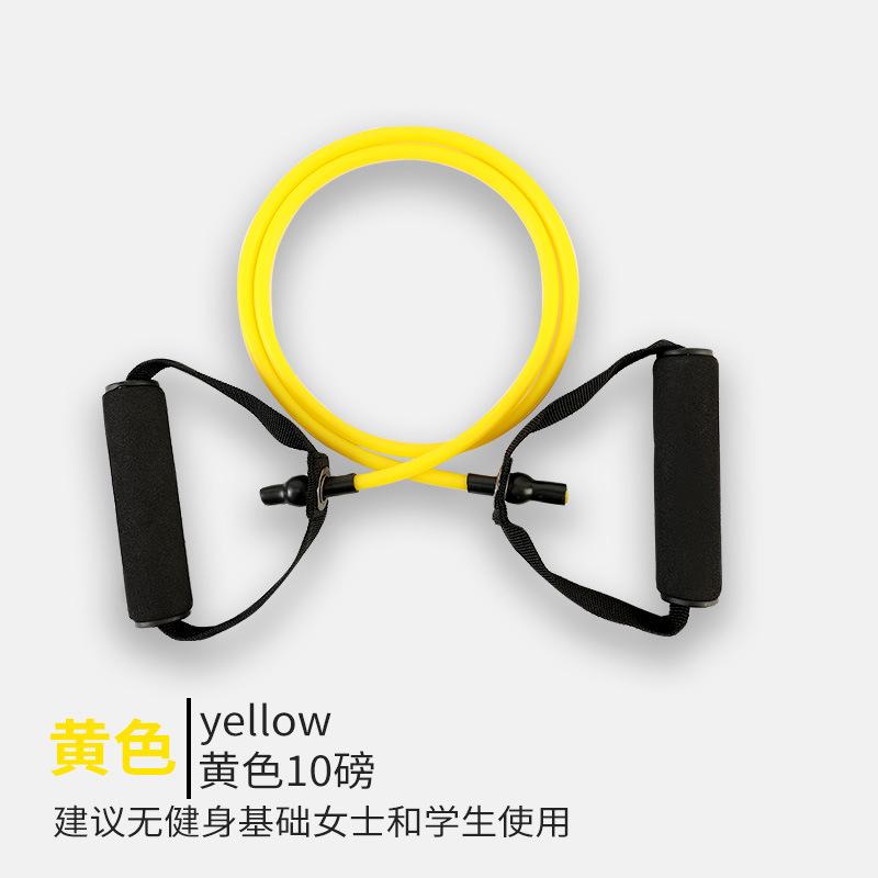 复制_拉力器一字拉力绳家用健身器材力量训练防断.jpg?x-oss-process=image/format,png