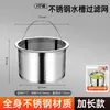 Aço Inoxidável 304 Pia de Cozinha Tela de Filtro Universal Bacia para Lavar Legumes Tubo de Drenagem Detritos de Lixo Anti-entupimento à Prova de Vazamento