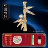 Nuevo Paquete de Materiales DIY de Nácar Patrimonio Cultural Inmaterial Broche de Concha Pasador Creativo Joyería Técnicas Hechas a Mano Team Building Cadena de Hierro No