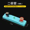 Portalampara de Resistencia Deslizante de Doble Polo, Accesorios de Interruptor Eléctrico para Experimentos de Física de Secundaria, Experimento de Un Solo Polo con Bombilla Pequeña