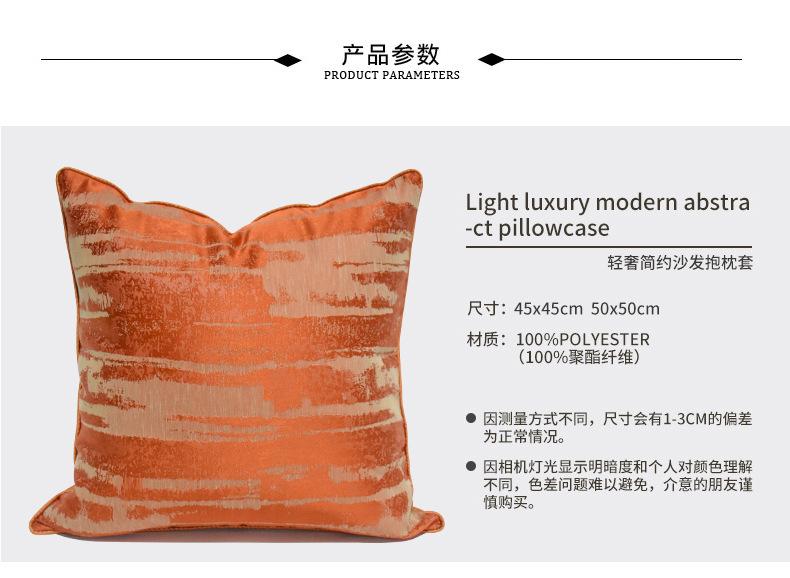 产品详情页_02.jpg