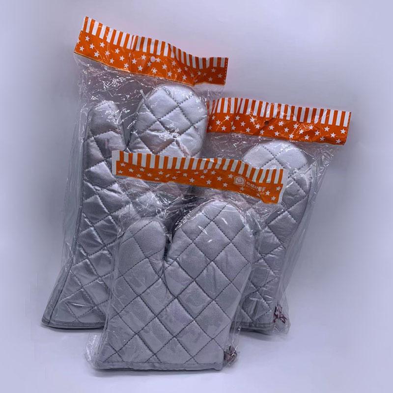 微信图片_20221014172225