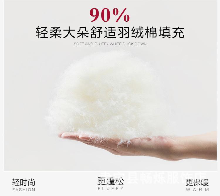 详情_12.jpg