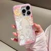 Imd Lindo Gato Estrella Adecuado para Funda de Teléfono Móvil Iphone16 Soporte Apple 15Promax 14Pro Duro Japonés y Coreano
