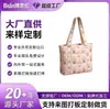 Bolso Tote de Hombro de Algodón, Moda Casual y Versátil, Todo Tipo de Bolsas Personalizadas para Comercio Nacional y Extranjero, Procesamiento de Etiqueta Privada OEM