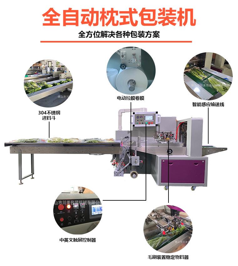 蔬菜1.jpg