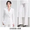 Traje Casual Profesional Elegante para Mujer Otoño/Invierno 2026 Conjunto de Traje de Moda de Gama Alta para Mujer Ropa Formal