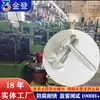 Venta Directa de Tornillos Pintados, Galvanizados de Color, Cabeza Redonda Phillips, Cabeza de Paraguas, Pintados en Blanco con Pintura en Aerosol, Tornillos Autorroscantes