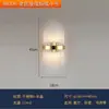 Lámpara de Pared de Cristal de Acero Inoxidable Lámpara de Mesita de Noche para Dormitorio Color Cromo Plateado Atenuación de Tres Colores Incluye Fuente de Luz GLED - Estilo V Bauhaus Hierro