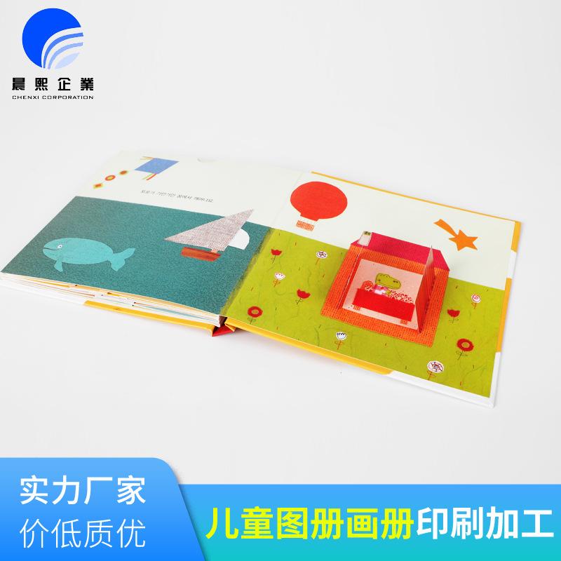 主图4.jpg