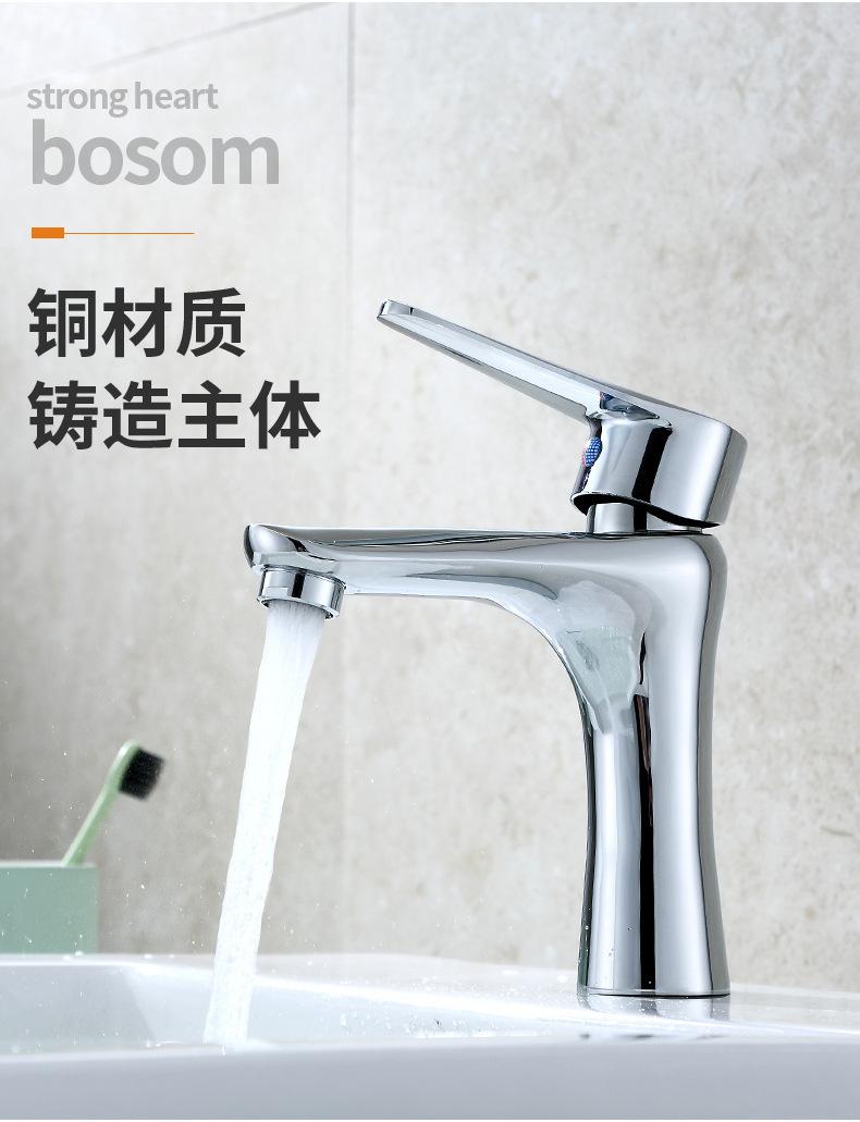 详情-04.jpg