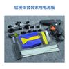 Herramienta especial para reparación de abolladuras de carrocería, extractor de succión, reparación de abolladuras con cadena, herramienta especial para reparación de abolladuras, chapa metálica de carrocería, extractor sin costuras