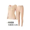 Ropa modeladora
