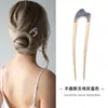 Nuevo Pasador de Pelo Retro Estilo Chino con Borla de Perlas para Mujer, Elegante Pasador en Forma de U, Adorno para el Cabello con Falda Mamian, Accesorio para el Cabello de Estilo Antiguo
