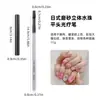 Set de 7 Plumas Transparentes para Manicura Simulación Gota de Agua Transfronterizo para Pintar Flores Líneas Finas Fototerapia Pluma de Manicura con Punta Redonda
