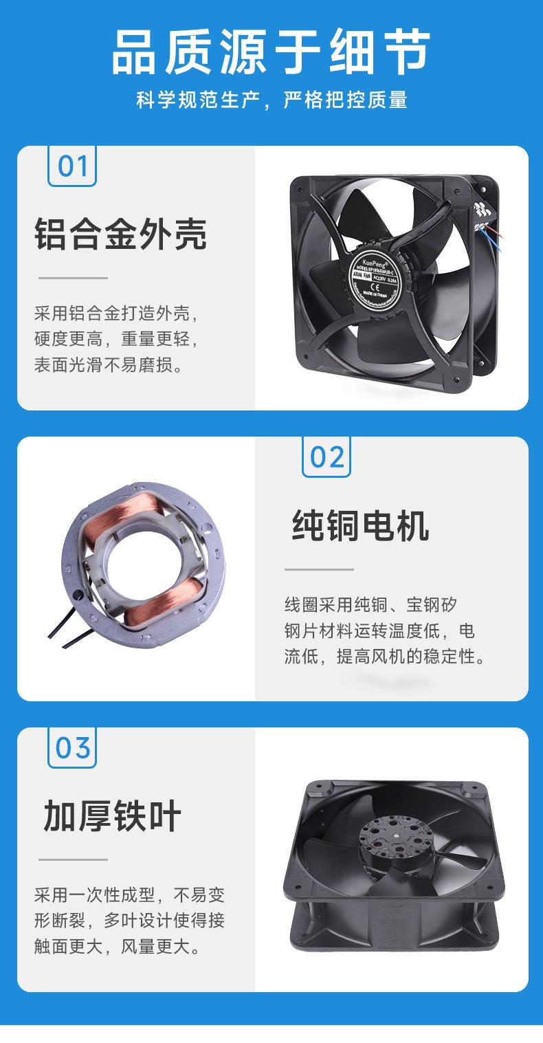 详情页7.jpg