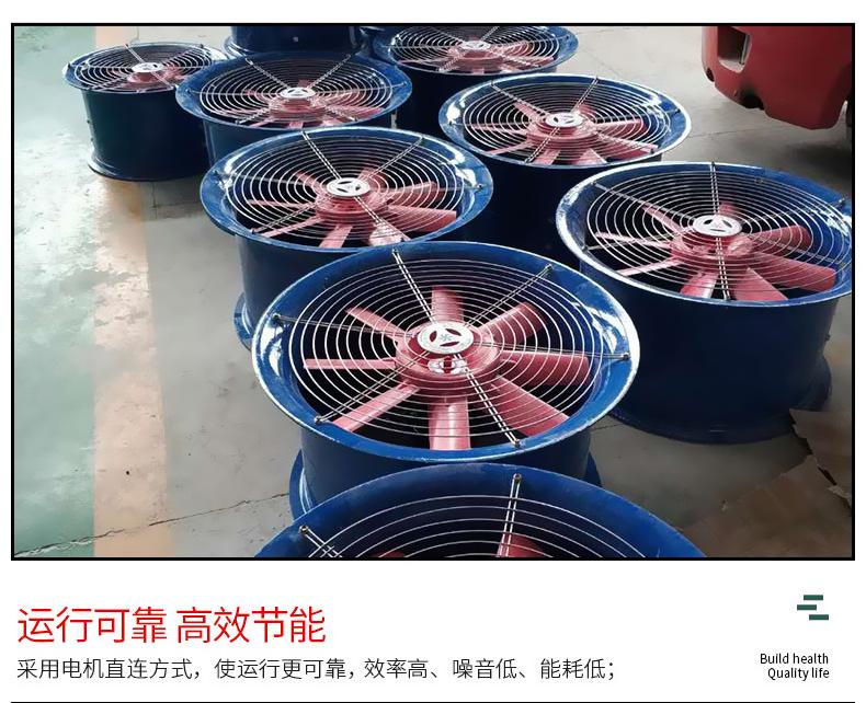 玻璃钢风机_10.jpg