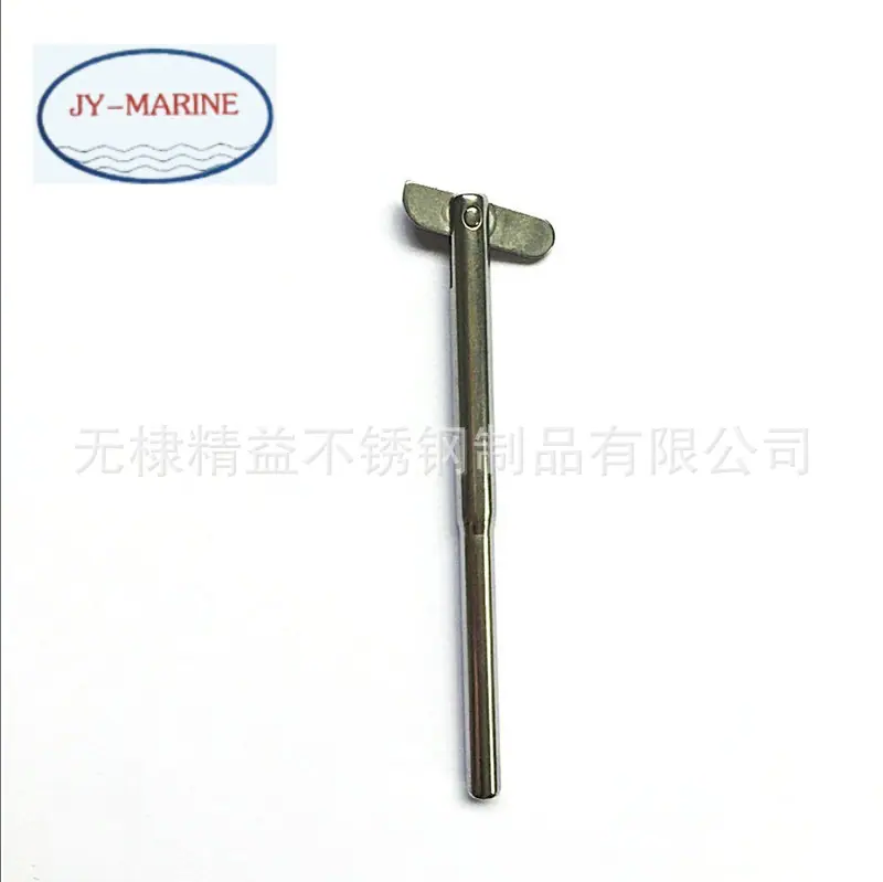 带肖夹绳器0