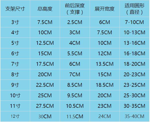 QQ图片20200720014621