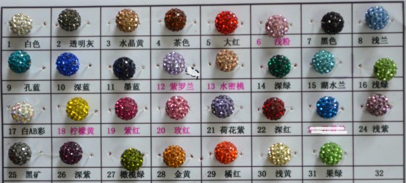 色卡_副