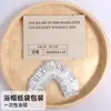 Escovas de Dente e Artigos de Higiene Pessoal Descartáveis de Hotel de Luxo, Conjuntos de Artigos de Higiene Pessoal Descartáveis para Hotéis e Pousadas, Atacado de Escovas de Dente e Artigos de Higiene Pessoal