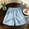 Roupas de Verão Novas e Estilosas para Crianças 2026 Estilo Coreano Shorts Dopamina de Cor Sólida Calças Casuais Versáteis para Meninos e Meninas