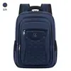 Nova Mochila de Negócios Masculina Simples Atmosférica Mochila de Grande Capacidade Bolsa para Computador