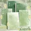 Cuaderno de Hojas Sueltas Estilo Tinta B5 Desmontable para Estudiantes Universitarios Examen de Admisión de Posgrado Libro de Preguntas Equivocadas Diario Especial para Estudiantes de Secundaria