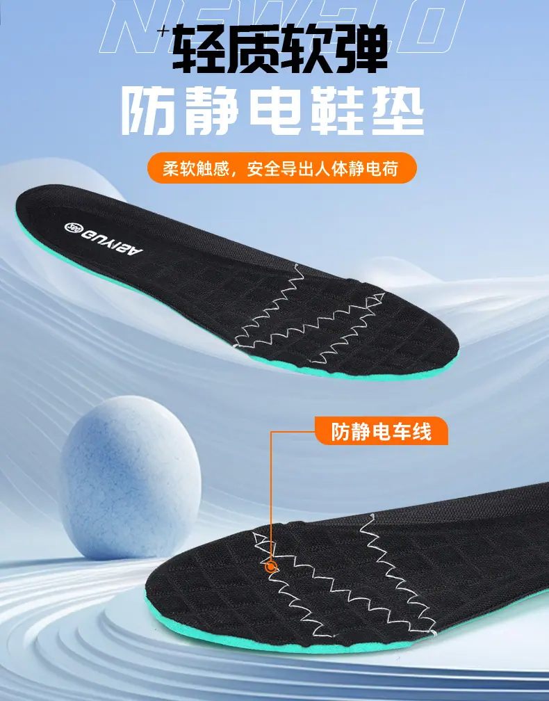 1033SA详情_07
