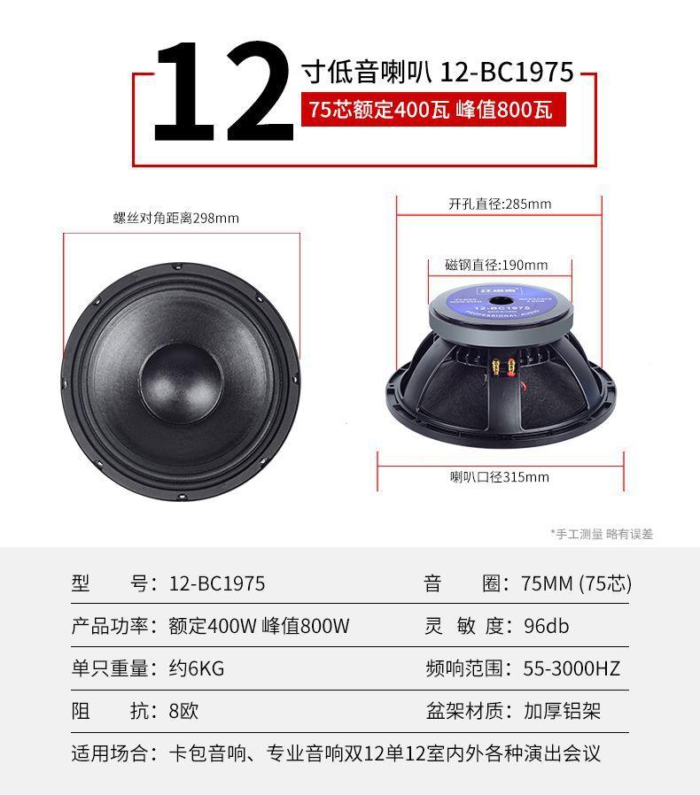 详情13