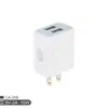 Carcasa Ignífuga para PC, Materiales Ecológicos, Cargador USB Doble Tamaño Dedo FCC 5V2.1A Estándar de EE. UU., Cargador de Teléfono Móvil