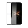 Adecuado para Huawei Mate 80 Película de Vidrio Templado de Pantalla Completa Mate80Promax/80Rs Película de Vidrio Serigrafiada 80Pro