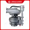 Adecuado para Turboalimentador de Motor Cummins HX35W 4049124