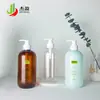 Garrafa de loção 500ml garrafa de ombro redondo garrafa de limpador frasco pump shampoo para banho sub-frasco garrafa de plástico PET garrafa de detergente para roupas