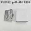Abridor de Botellas Multifuncional Dos en Uno 430 Acero Inoxidable Abridor de Latas Cuchillo para Latas Estilo Japonés Portátil Simple Venta al por Mayor