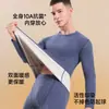 Calça de roupa íntima térmica masculina, camada base forrada de fleece e espessada para outono e inverno, camisa e calça masculinas à prova de frio para o outono