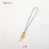 Cuerda tie-dye, nudo de la suerte, producto semiacabado, cuerda para manualidades hechas a mano, accesorios decorativos, cuerda trenzada, caja de regalo con cuerda a juego