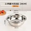 Tina de acero inoxidable, tina engrosada no magnética para lavar verduras, tina de cocina para cocinar, tina de regalo comercial, se puede imprimir con logo