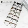 12920 Nuevos Armazones para Gafas Estilo Coreano Ins, Material Ultra Ligero Tr90, Resistentes a la Flexión, Adecuados para Estudiantes, Se Pueden Montar Lentes Graduados, Venta al por Mayor