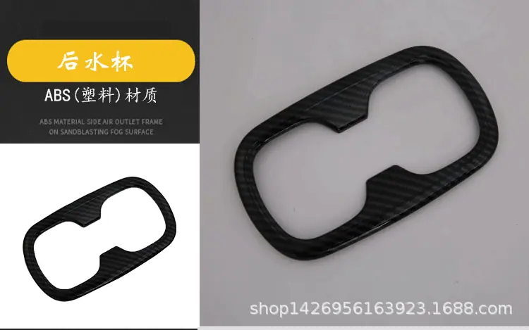 19卡罗拉雷凌内饰_19.gif