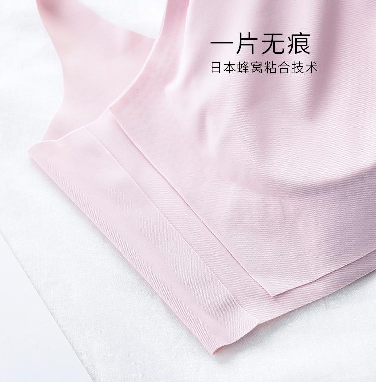 安心_11.jpg