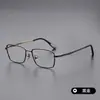 Modelo de diseñador para adelgazar el rostro personalizado SMJ86657, textura de alta calidad, se puede equipar con lentes graduados, modelo popular, venta al por mayor desde Danyang