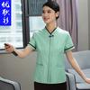 Uniforme de limpieza de hotel, ropa de verano para personal de limpieza de habitaciones, uniforme de manga corta, transpirable, cuello de limpieza, ropa de trabajo