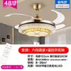 Zhongshan Luz de Luxo Cristal Lâmpada Ventilador Invisível Sala de Estar Jantar de Luxo Quarto Lâmpada Ventilador de Teto com Ventilador Elétrico Lustre Casa