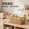 Cesta de almacenamiento para juguetes infantiles, cubo de almacenamiento antibacteriano de PP engrosado, caja de almacenamiento ventilada para clasificar y organizar muñecas y libros ilustrados para uso doméstico