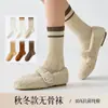 Meias femininas de algodão puro para outono e inverno, design listrado sem costura, antibacterianas, casuais, absorventes de suor, respiráveis, estilo de cano médio, atacado moderno