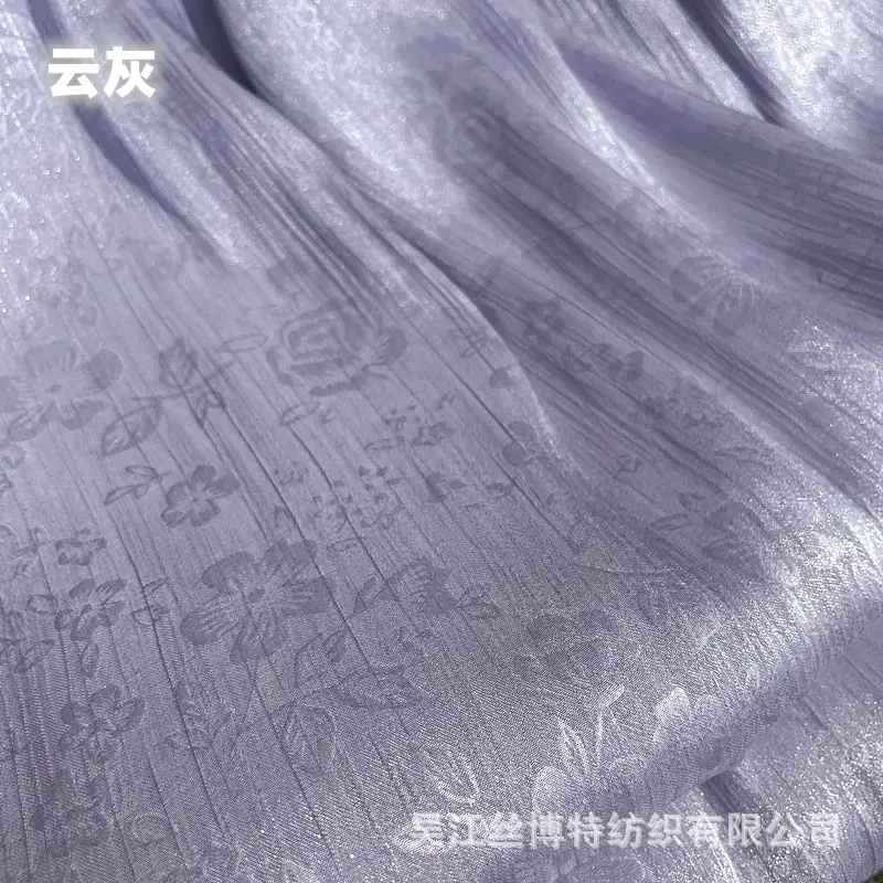 繁花顺纡绉9.jpg