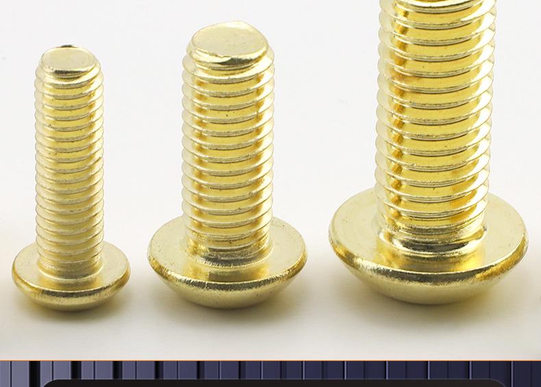 304不锈钢金色圆头内六角螺丝_03_17.jpg