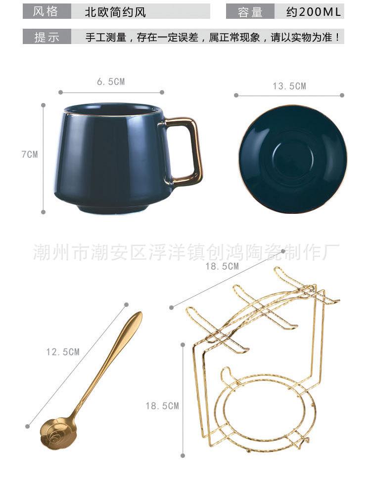 咖啡杯详情（2020.04.1259-04.jpg